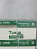 天章 （TANGO）A4打印纸70g500张*8包 新绿天章【豪华品质】白纸双面打印复印纸 纸张洁白顺滑不卡纸 整箱4000张 实拍图