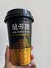 蘭芳園兰芳园港式丝袜奶茶0防腐剂 网红奶茶传家配方 280ml*6杯礼盒装 实拍图