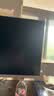 泰坦军团34英寸 WQHD超清 180Hz FAST IPS HDR显示器 智能分屏准4K 旋转升降 21:9电竞带鱼屏 P34UG PLUS 实拍图