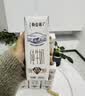 蒙牛【新鲜日期】特仑苏纯牛奶250ml*16盒 3.6g蛋白 送礼礼盒 实拍图