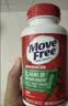 Move Free益节氨糖软骨素钙片绿瓶120粒 维骨力成人中老年人美国原装进口 实拍图
