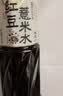 可漾 大瓶原味无糖红豆薏米水900ml 实拍图