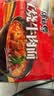 康师傅 方便面 经典红烧牛肉桶面110g*12 泡面整箱速食 方便食品 实拍图