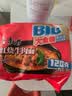 康师傅方便面 大食袋红烧牛肉面五连包138g*5 泡面袋装速食 方便食品 实拍图