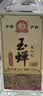 玉蝉老酒玉蝉大曲52度纯粮固态发酵光瓶口粮酒浓香型白酒500ml*6瓶整箱装 实拍图