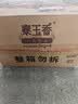 福临门 泰玉香大米 一品香米 10斤*4 40斤整箱装 实拍图