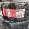 朝阳轮胎 汽车轮胎 225/45ZR17 94W C66 适配现代领动/雷凌/高尔夫 实拍图