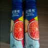 伊利安慕希橙凤梨风味酸奶230g*10瓶  礼盒装 实拍图