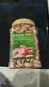 良品铺子精选特大腰果越南进口大颗粒原味盐焗无添加罐装坚果孕妇休闲零食 【进口A180大果】紫衣腰果500g*1罐 进口大果 实拍图