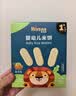 禾泱泱婴幼儿营养玉米花草莓樱桃味19g高钙宝宝零食锻炼抓握6月+ 实拍图
