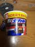 士力架花生夹心巧克力 碗装23条460g 休闲零食 糖果 送礼物 能量棒 实拍图