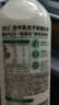 悦鲜活鲜牛奶 原生高钙鲜奶 450ml*3瓶 低温奶巴氏杀菌乳 实拍图