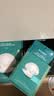 JMsolution肌司研悦活弹润水母面膜深入滋养持久水润33ml*10片jm面膜 实拍图