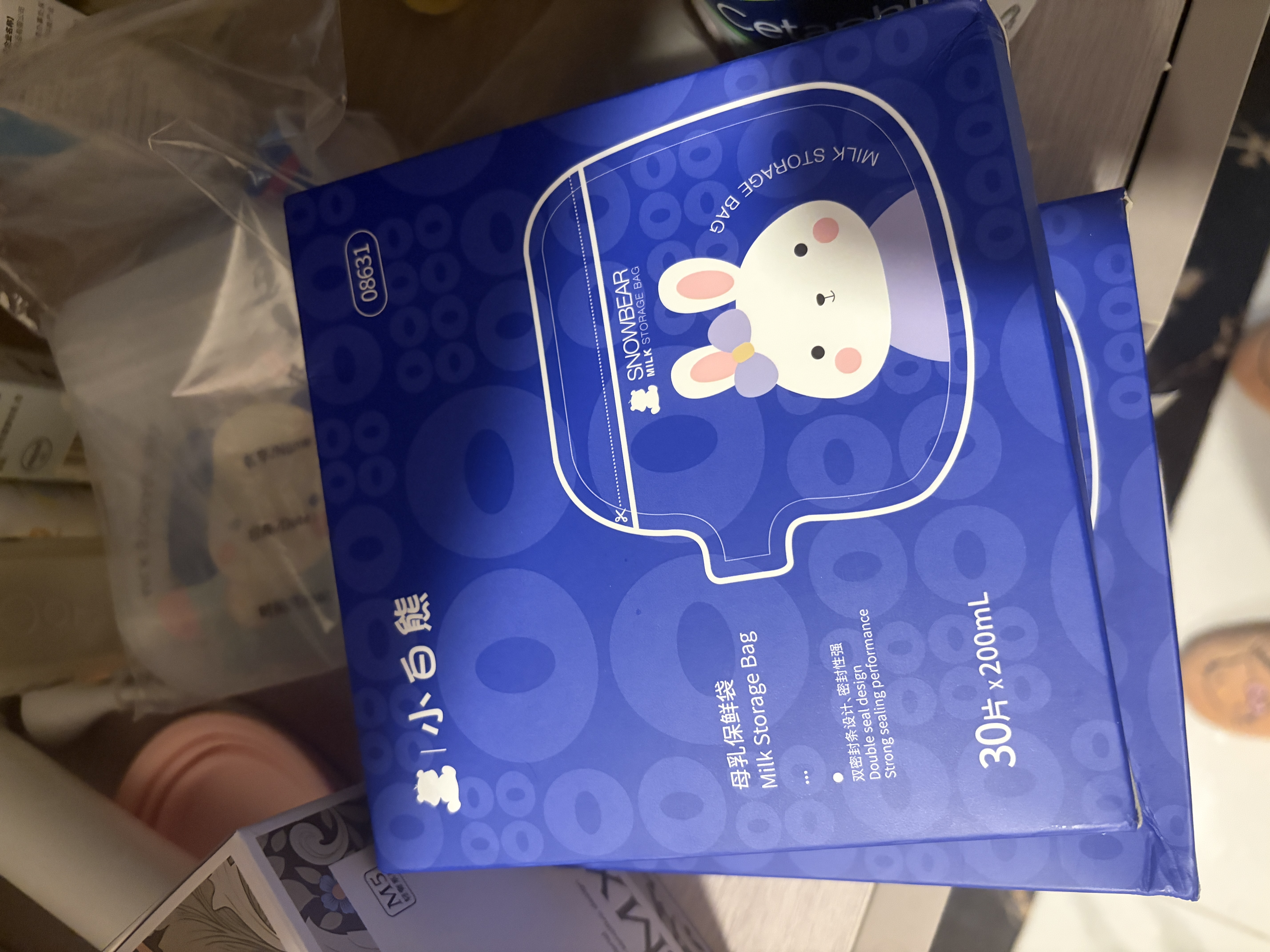 小白熊SnowBear储奶袋壶口母乳袋可爱卡通储存保鲜袋200ML/30片8631 实拍图