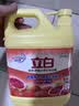 立白强效西柚小苏打洗洁精1kg家庭实惠装A类食品用去油不伤手随机发货 实拍图