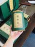 第一江南2026新茶绿茶龙井特级250g明前茶叶礼盒装高端送礼品新批次 实拍图