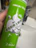 英吉利剃须泡沫 氨基酸刮胡泡 软化胡须省刀片 手动刮胡刀剃须刀须泡 2瓶装 实拍图