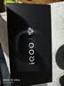 vivo iQOO 15 Ultra 16GB+1TB 2077(黑色)冰穹散热风扇 2K三星珠峰屏 电竞手机iqoo15ultra  实拍图