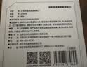 京东京造家用生活剪刀食品级厨房剪子 加厚剪刃可夹核桃剪肉剪鸡骨烤肉食物可用 大号多功能家用剪 绿色 实拍图