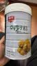春光食品 海南特产 纯椰子粉400g 生椰拿铁 咖啡伴侣无添加 早餐椰奶 实拍图