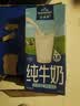 欧德堡（Oldenburger）3.8g蛋白高钙全脂纯牛奶1L*12盒 京东自营 实拍图