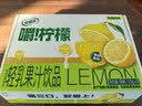 伊利优酸乳嚼柠檬轻乳果汁饮品125g*8盒 0脂肪轻乳果汁饮品 礼盒装 实拍图