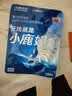 小鹿妈妈贵虎双线细滑圆线牙线棒牙签共500支牙线棒 随身盒方便携带  实拍图