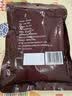 古松纯正红糖300g【甘蔗熬制】红糖姜茶冲饮馒头调色烘焙发糕始于1998 实拍图