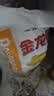 金龙鱼高筋优质麦芯小麦粉10斤 包子饺子馒头饼手擀面 实拍图
