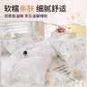 无印良品一次性床上四件套床单被罩枕套旅行加厚隔脏便携双人款出差裸睡款 实拍图