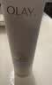 玉兰油（OLAY）全新30氨基酸洁面100g*2卸妆控油深层清洁洗面奶护肤品生日礼物女 实拍图