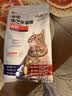 KINGJERRY中老年猫粮2.5kg老猫高龄猫均衡体态猫粮猫咪添加鸡肉松 中老年无谷猫粮5斤添加鸡肉松 实拍图