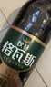 秋林格瓦斯节日礼品 面包发酵饮料格瓦斯三种口味 350ml*15瓶 礼盒装 实拍图