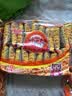 咪咪虾味条虾味片红烧牛肉味 20包共360g 膨化儿童休闲食品零食大礼包 实拍图