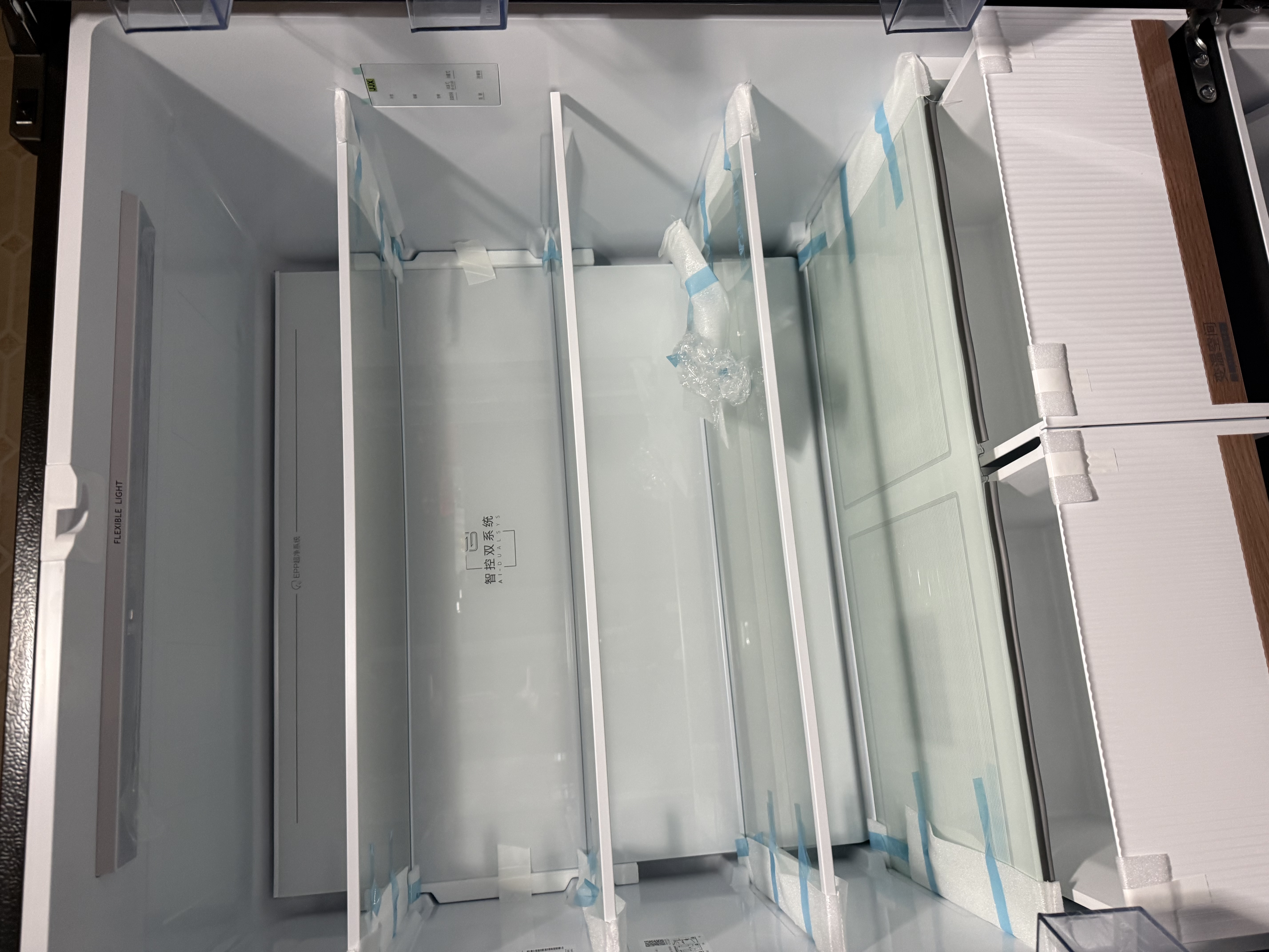 海尔【莎莎同款】山茶花MAX617L十字门冰箱双系统 超薄零嵌新国标一级能效BCD-617WGHTDB9VBU1(灰)国补 实拍图