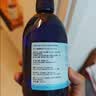 Oshadhi保加利亚大马士革玫瑰纯露500ml玫瑰水爽肤水湿敷水护肤生日礼物 实拍图