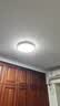 正泰吸顶灯LED卧室灯阳台过道灯具超薄三防灯白光高亮灯饰36W三色光 实拍图