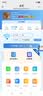 TCL随身wifi2026新款全国通用可移动便携式热点免插卡无线网wi-fi6无限制大流量车载4G路由器5GXY15B 有线充电无线上网【10000毫安超长续航】 足额不虚标月享1500G流量 实拍图
