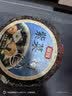 富昌 紫菜100g 海带虾皮紫菜蛋花汤 福建特产 南北海产干货  实拍图