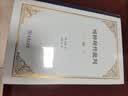 纯粹理性批判 精装32开 康德哲学经典西方哲学奠基之作 商务印书馆出版 实拍图