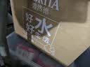 碧然德（BRITA） 过滤净水器 家用滤水壶 净水壶 海洋系列 3.5L蓝色 一壶6芯装 环保加固包装 实拍图