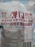 十月稻田 西米 500g 椰浆西米露  奶茶甜品 清补凉 水果捞原料 低脂代餐 实拍图