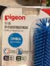 贝亲（Pigeon）奶瓶刷奶嘴刷婴儿专用洗奶瓶刷清洗杯子便携多功能尼龙刷EA11 实拍图