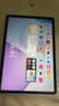 HUAWEIMatePad 11.5 鸿蒙焕新版 华为平板电脑 护眼屏鸿蒙AI 大电池学生平板儿童学习机 8G+256G 海岛蓝 实拍图