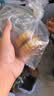 金尊流心奶黄8饼400g月饼礼盒【送礼品袋】中秋送礼广式企业团购福利 实拍图