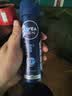 妮维雅（NIVEA）男士海洋酷爽爽身气雾150ml专用止汗露干爽腋下冰喷雾男生礼物 实拍图
