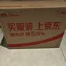 穗格氏（SHEGURZ）纯谷物全麦脆麦片1.35kg 即食学生早餐燕麦片低脂代餐无添加蔗糖 实拍图