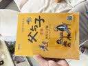 父与子漫画全集（全6册）小学生一二三年级课外阅读必读彩图注音版少儿读物老师推荐儿童绘本课外阅读书籍扫码看动漫有声伴读暑假作业 一升二暑假衔接 小升初暑假衔接寒假推荐 早教发声书 点读书儿童节礼物 实拍图