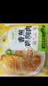 圣农香煎鸡胸肉100g*5片黑椒味 健身代餐 低脂鸡排 空气炸锅食材 早餐 实拍图