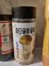松鲜鲜松茸鲜调味料125g【0添加 松茸提鲜】可代替盐鸡精味精煲汤炒菜 实拍图